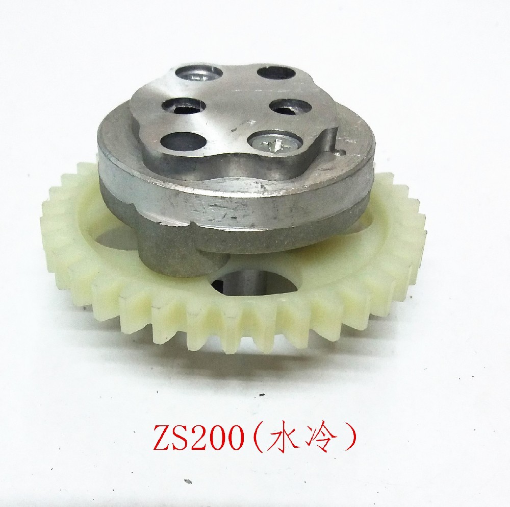 Motorcycle oil pump
