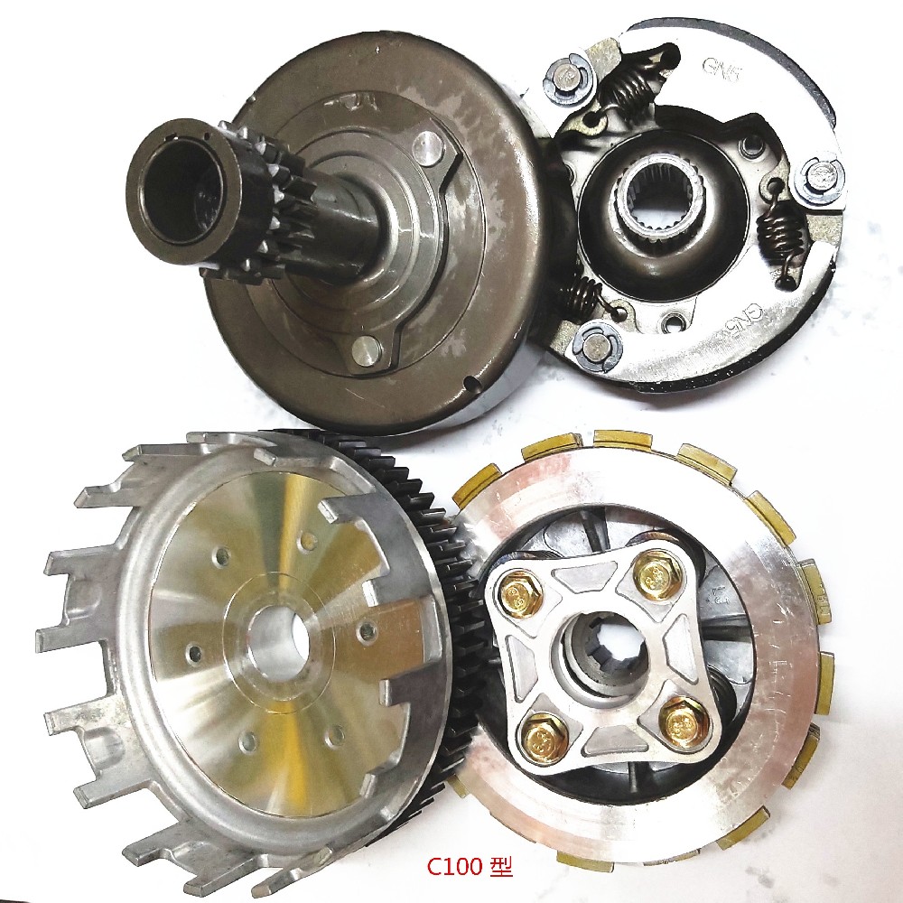 C100 Motorcycle clutch